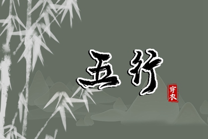 万年历老黄历吉日查询 日梭万年历 干支万年历